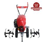 Fantom 7B Çapa Makinesi Benzinli 1525002501-S